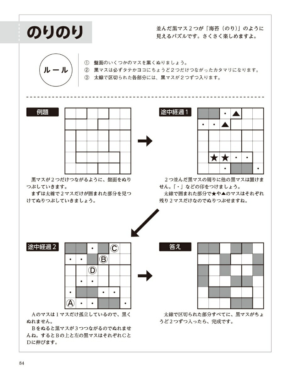 �������ǿ��ȡ������ѥ����Vol��102025ǯ�ƹ��