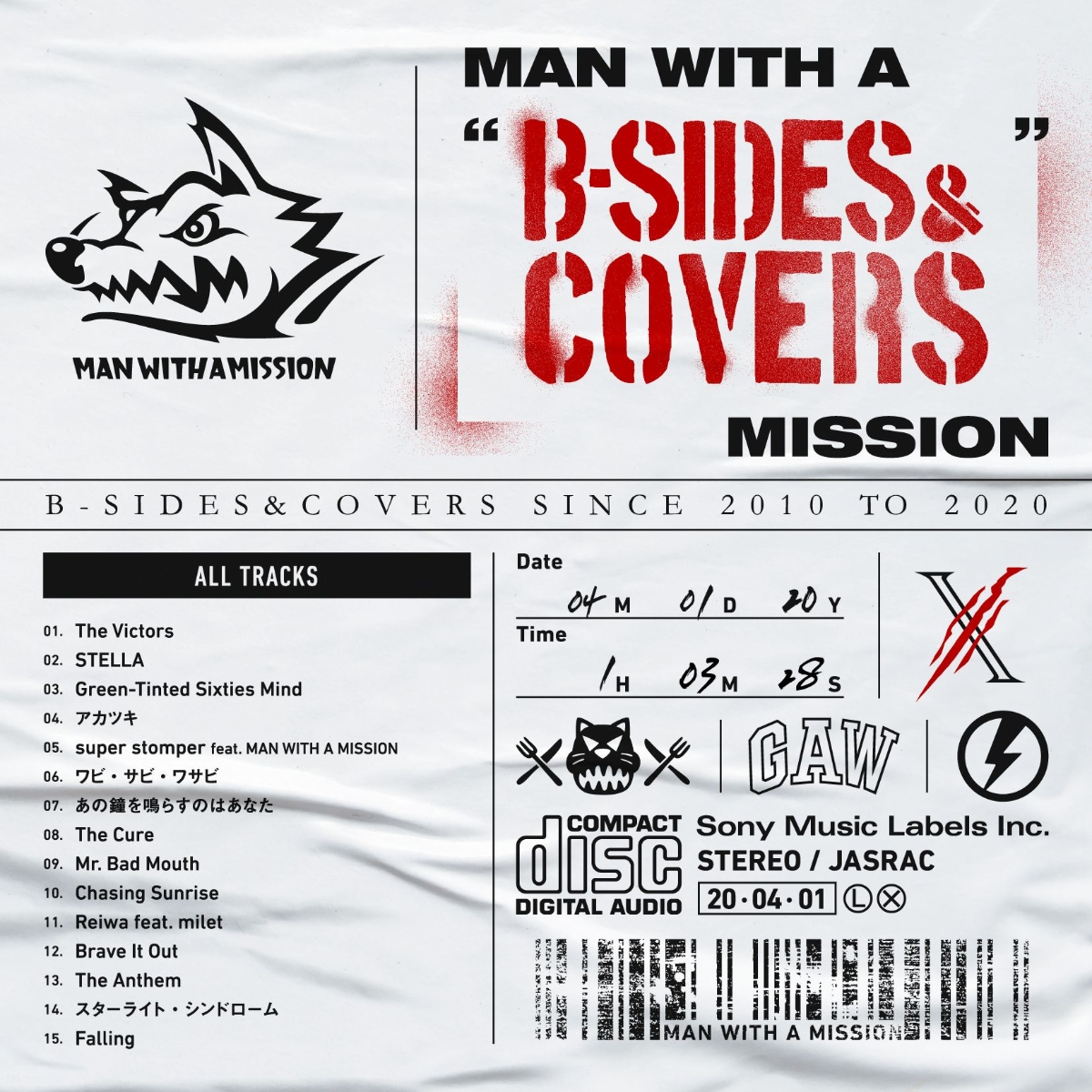 楽天ブックス Man With A B Sides Covers Mission Man With A Mission Cd