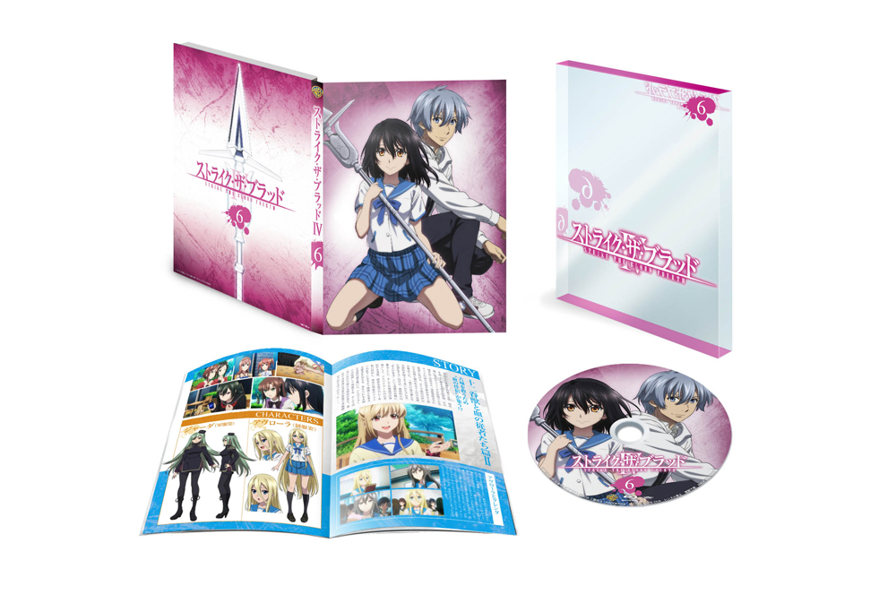 ストライク・ザ・ブラッドIV OVA Vol.6(初回仕様版)【Blu-ray】画像