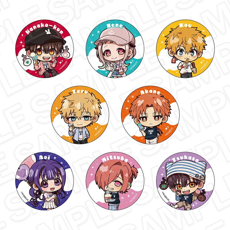 新品★地縛少年花子くん【花子くん】アニカフェ★トレーディング缶バッジ★2点セット 新品☆地縛少年花子くん【花子くん】アニカフェ☆トレーディング