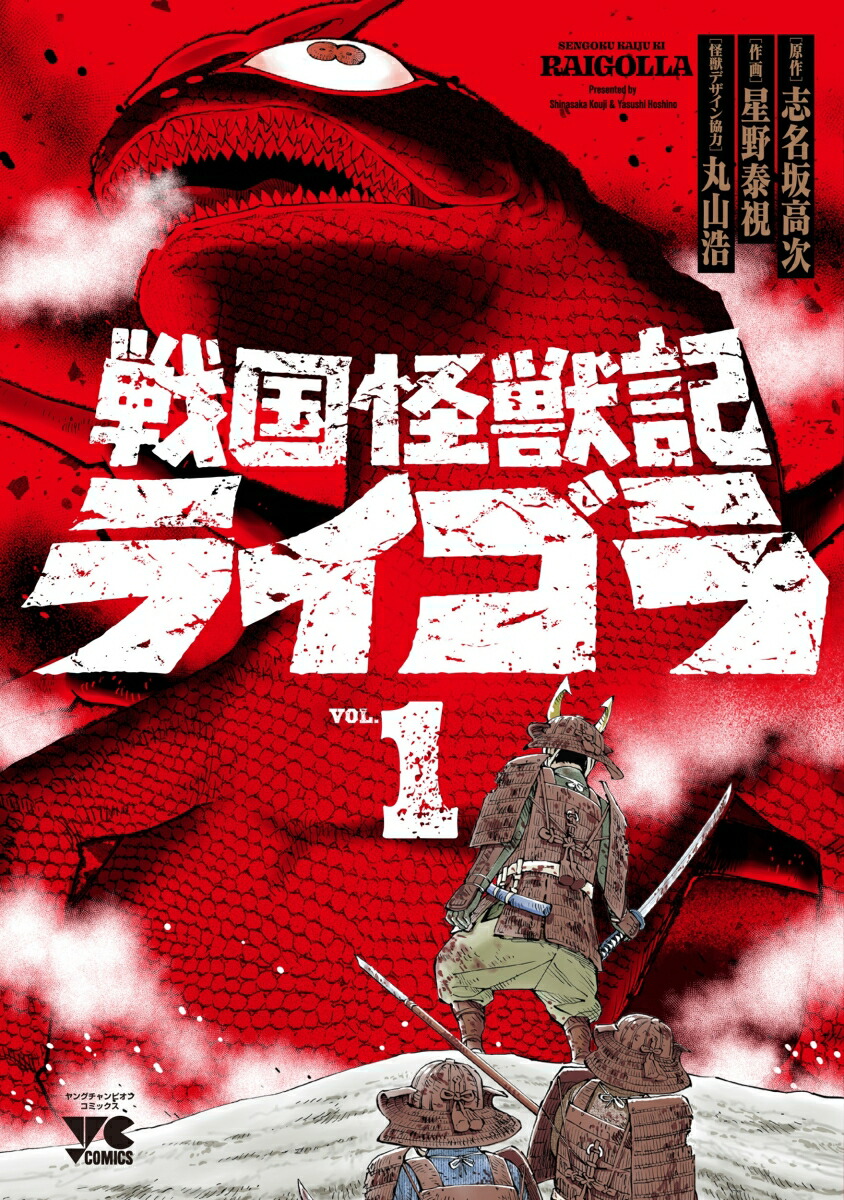 õ饤1ʥ󥰥ԥ󡦥ߥå[̾⼡]