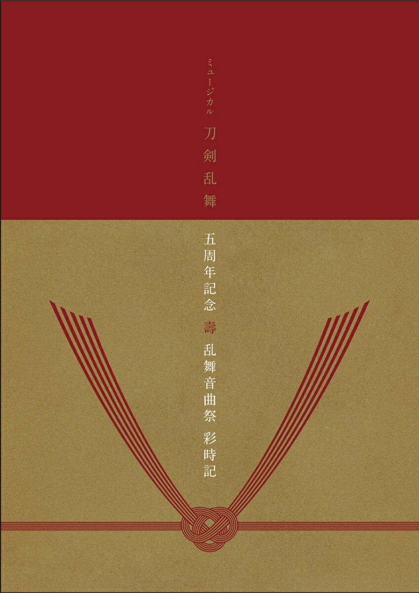 �ߥ塼�������������޼�ǯ��ǰ�����񲻶ʺ׺̻���