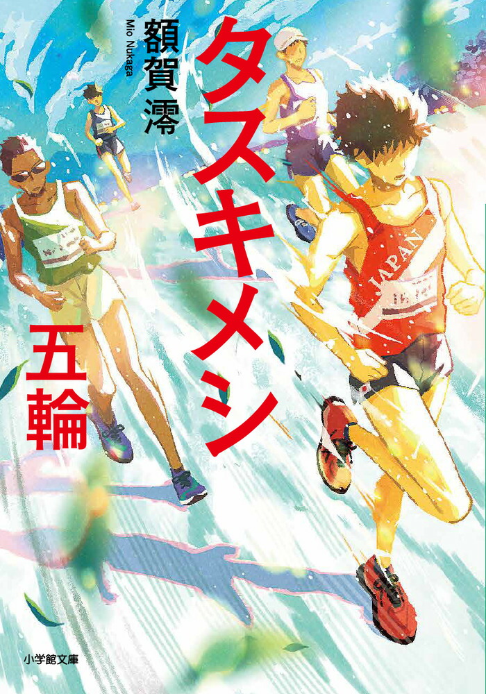 �������᥷����[�۲�ߺ]