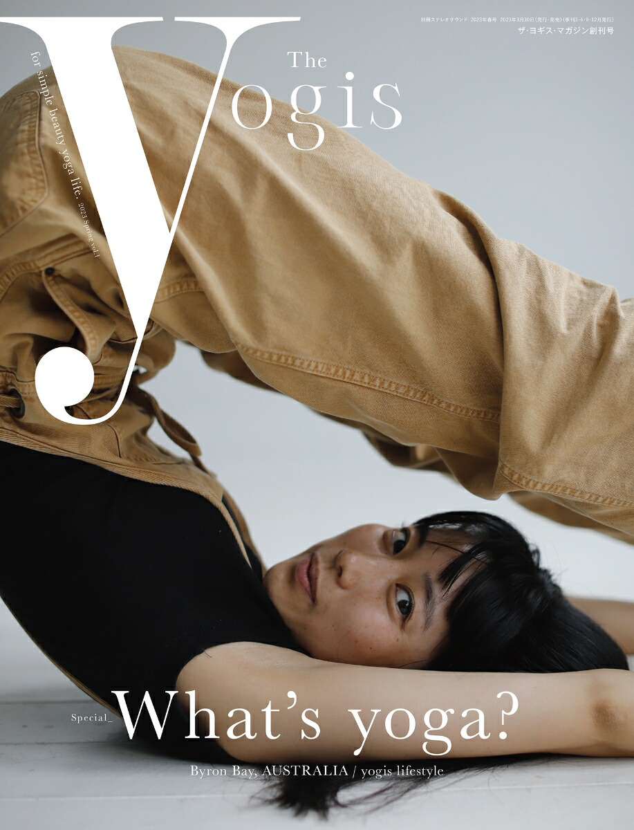 TheyogismagazineVol.1̺ƥ쥪ɡ[TheyogismagazineԽ]