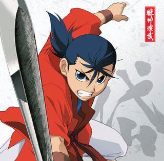 楽天ブックス Tvアニメ 獣神演武 キャラクターソング Vol 1 岱燈 鈴村健一 Cd
