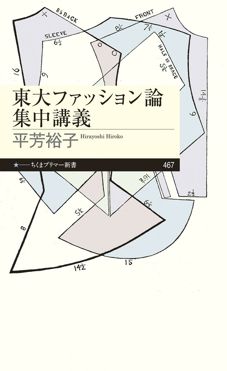 関かおる on X: 