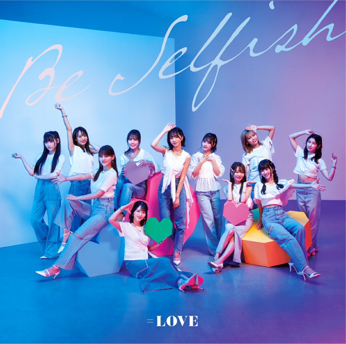 楽天ブックス: Be Selfish (Type D CD+DVD 初回仕様限定盤) - =LOVE