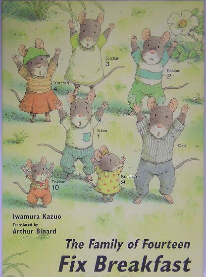 Thefamilyoffourteenfixbreakfast