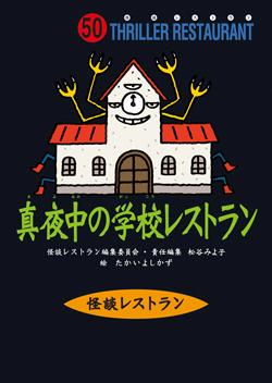 γع쥹ȥʲ̥쥹ȥ[̥쥹ȥԽѰ]