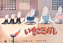 ���⤳������