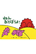 ͤܤ衪