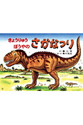 礦夦ܤΤʤĤ