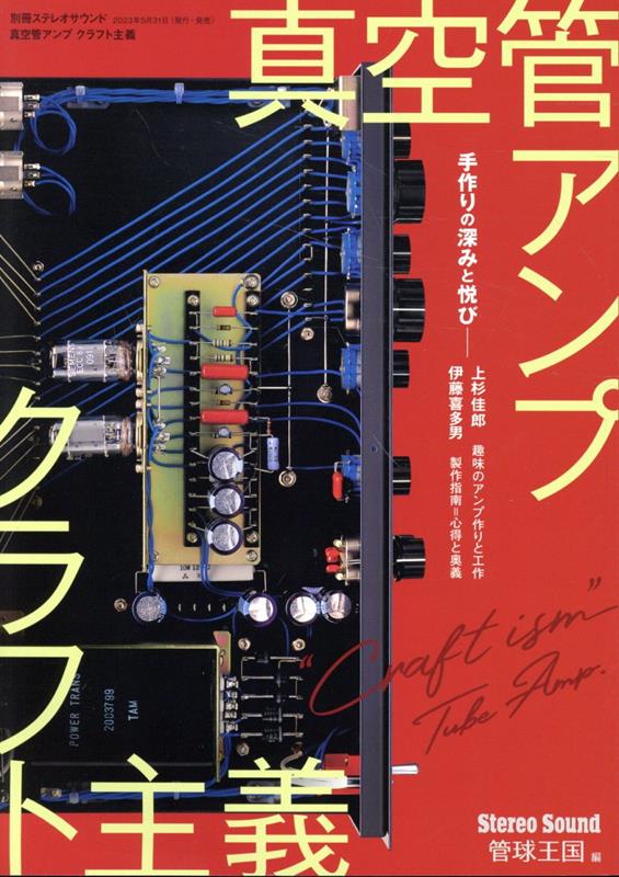 ɥץեȼ̺ƥ쥪ɡ[ɵ岦Խ]