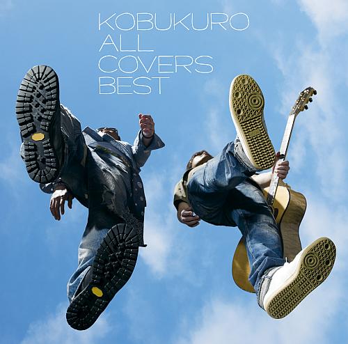 ALL��COVERS��BEST