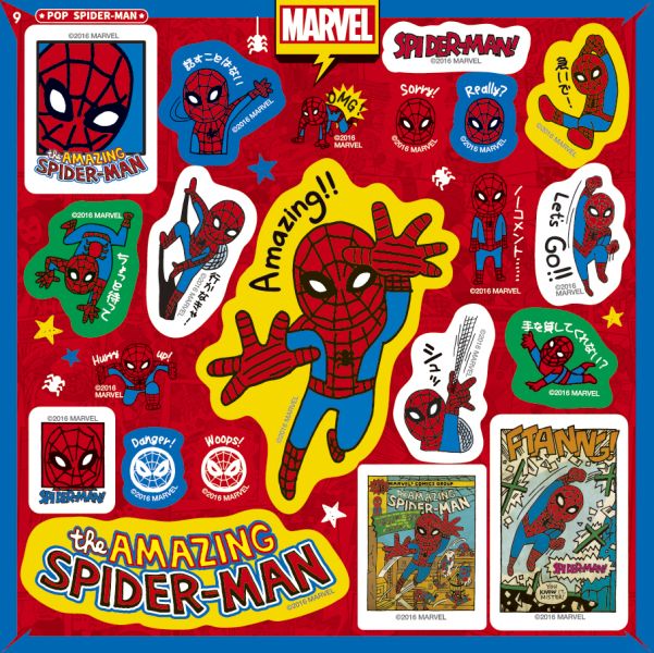 Marvel S Sticker Book Marvel カワイイ アベンジャーズ シールブック 540枚 講談社 本 楽天ブックス