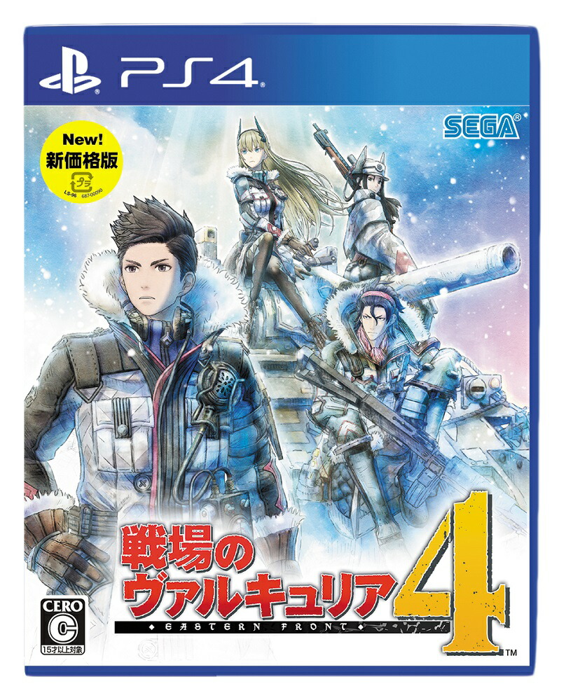 ���Υ����륭��ꥢ4��������PS4��