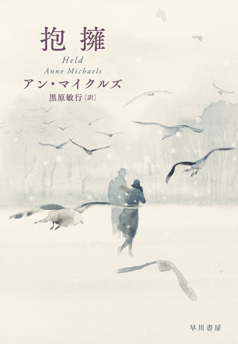 ����[���󡦥ޥ����륺]