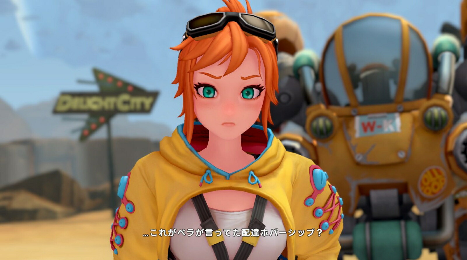 【楽天ブックス限定特典+特典】STARBITESSwitch版(アクリルキーホルダー+【初回外付特典】DLコード付チラシ『メカニカルパック』)
