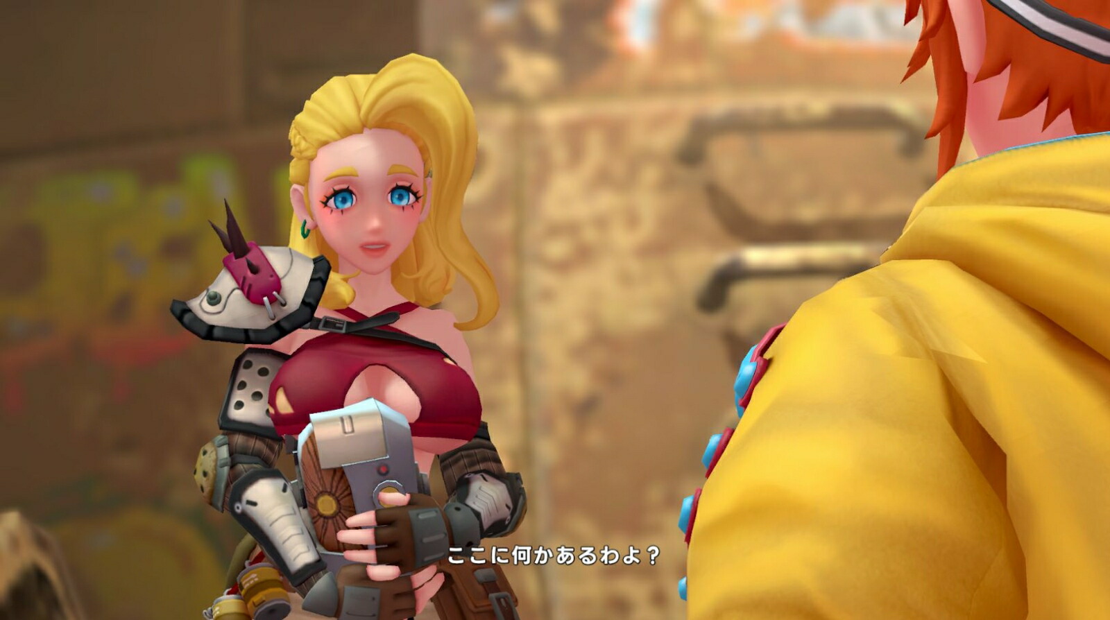 【楽天ブックス限定特典+特典】STARBITESSwitch版(アクリルキーホルダー+【初回外付特典】DLコード付チラシ『メカニカルパック』)