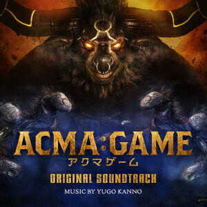 ܥƥӷ˥ɥޡACMA:GAMEޥץꥸʥ롦ɥȥå[ʹ]