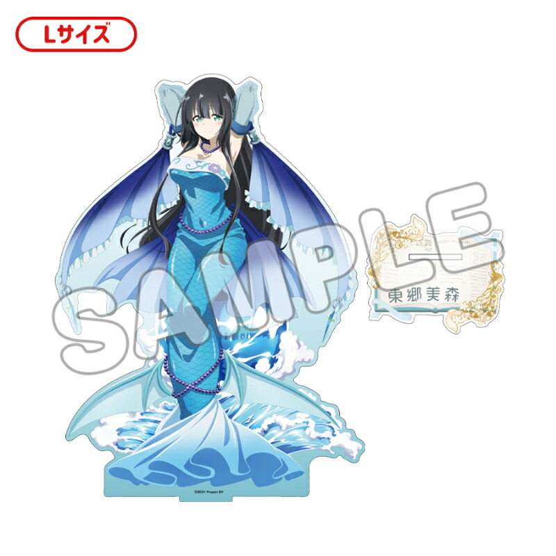 結城友奈は勇者である 描き下ろしアクリルフィギュアL／東郷美森画像