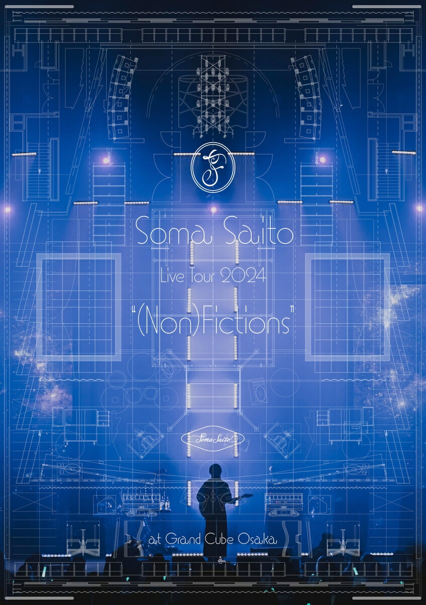 楽天ブックス: Live Tour 2024 “(Non)Fictions” at Grand Cube