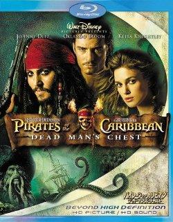 pirates of the caribbean 2 full movie in tamil