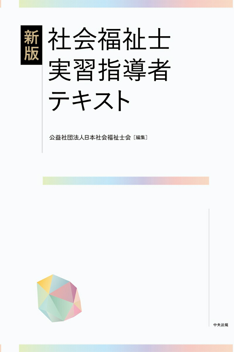 ���ǼҲ�ʡ��μ½���Ƴ�ԥƥ�����[���׼���ˡ�����ܼҲ�ʡ��β�]