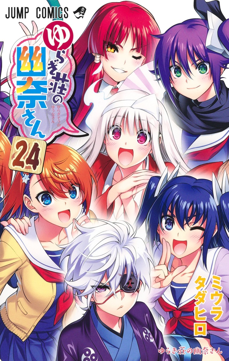 ��餮���ͩ�व��24�ʥ����ץ��ߥå�����[�ߥ��饿���ҥ�]