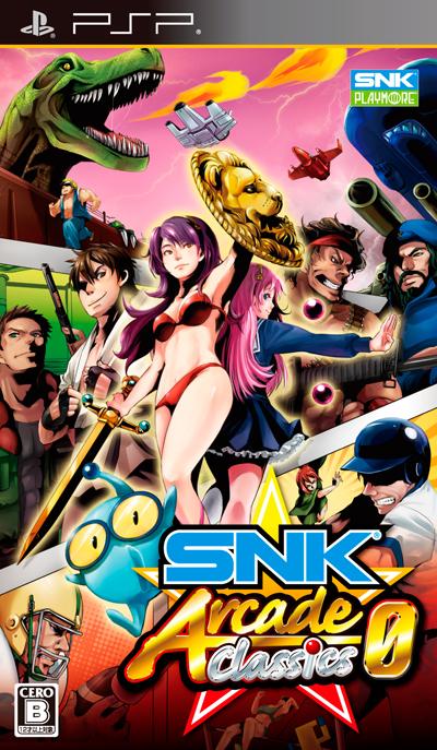 楽天ブックス: SNK ARCADE CLASSICS 0 - PSP - 4964808301171 : ゲーム