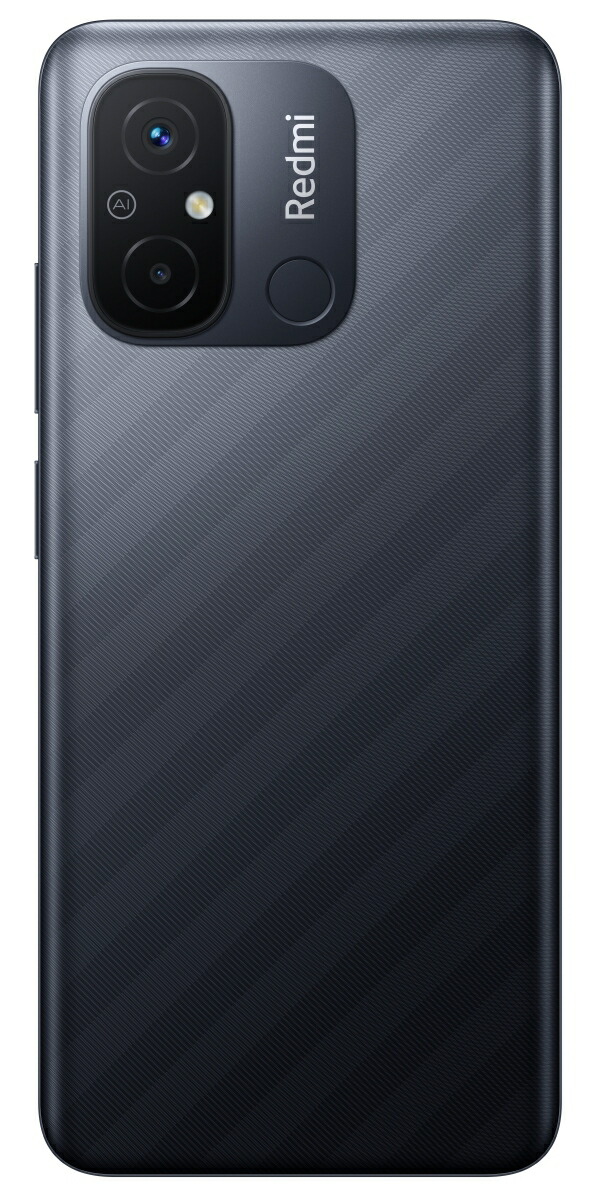 楽天市場】【新品】Redmi 12 5G 4G+128G [ミッドナイトブラック] UQ