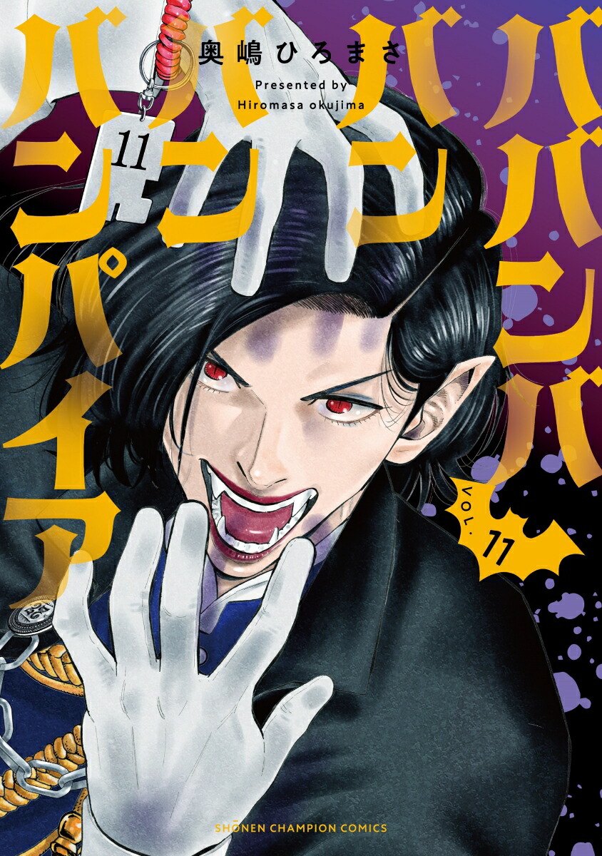 ХХХХХХѥ11ʾǯԥ󡦥ߥå[Ҥޤ]