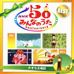 未開封の新品　FOLK & POP／トワ・エ・モワ hq720.jpg?sqp=-