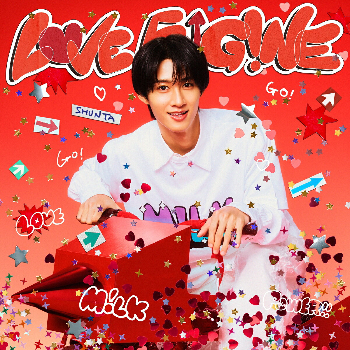 楽天市場】【新品】 LOVE ENG!NE 初回生産限定｢曽野舜太｣盤 CD M!LK