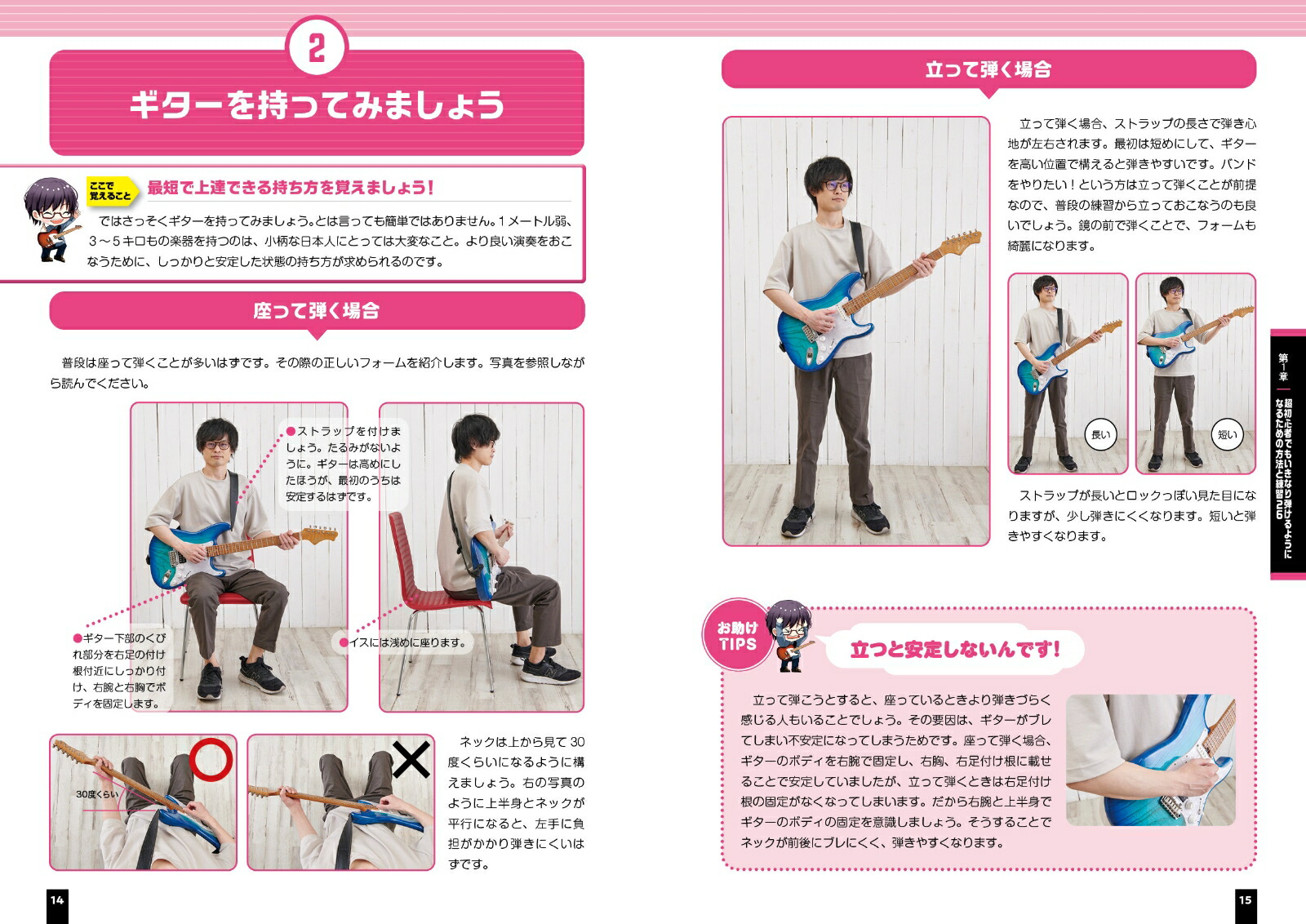 Ķ�鿴�ԤǤ⤤���ʤ��Ƥ��롪���쥭����������ʥ���ե��Ρ��ȡ�[Rickey]