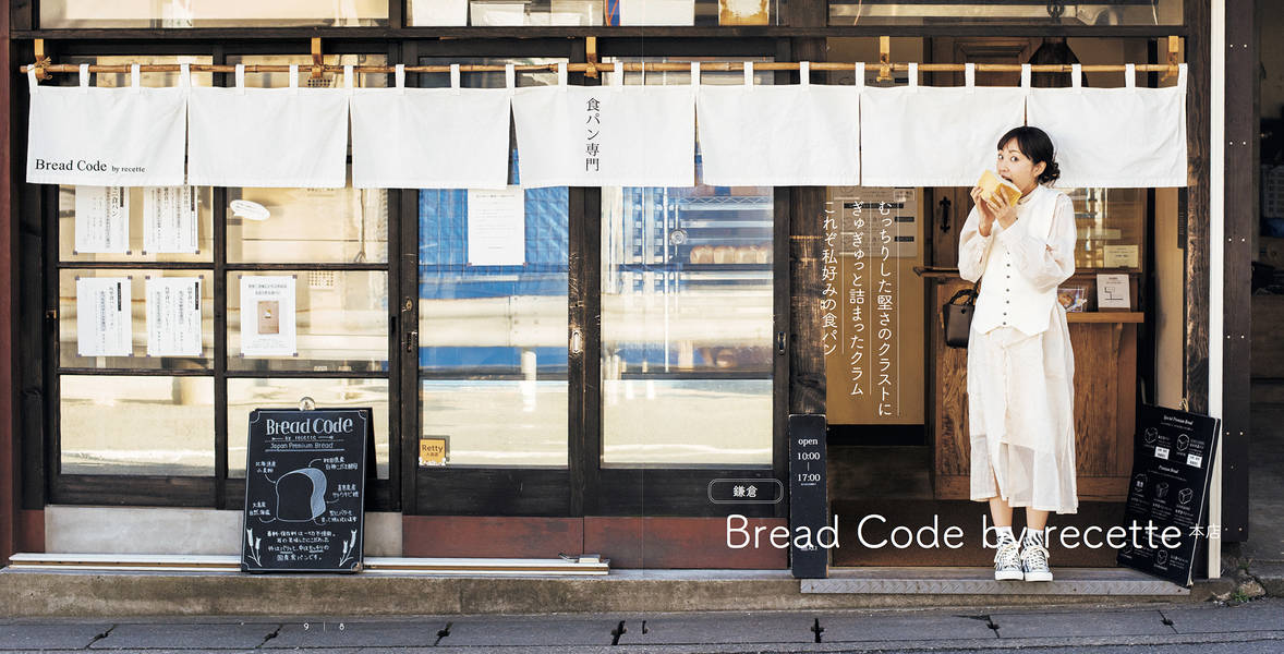 ���ʥߥȥѥ�Υۥ�[��������]