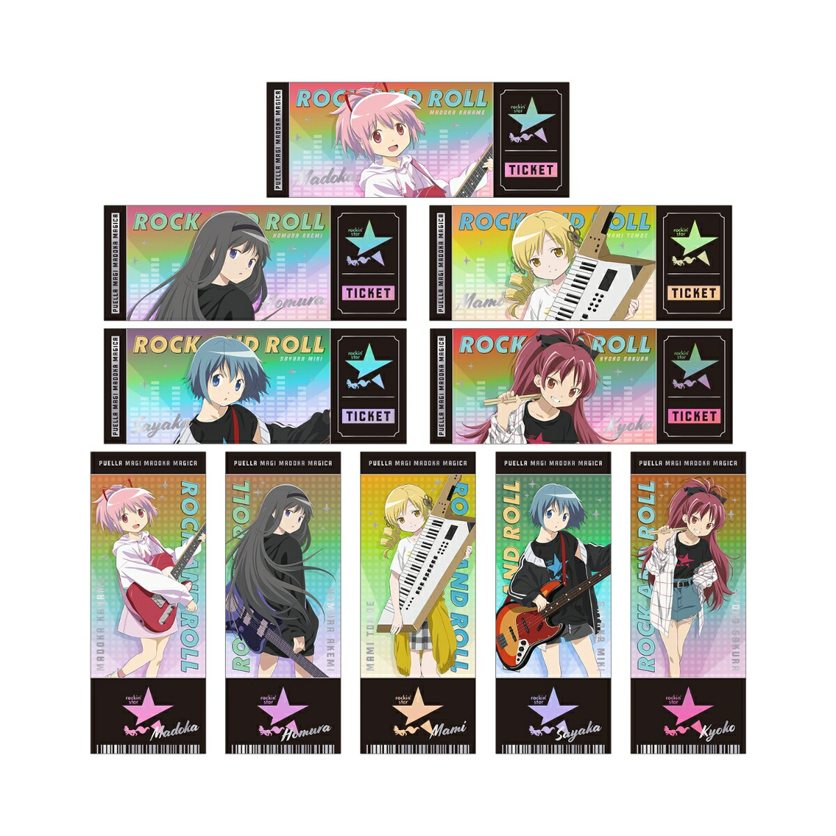 TVアニメ「魔法少女まどか☆マギカ」rockin'starコラボ 描き下ろし 第2弾 トレーディングホログラムチケット風カード(BOX＝10個)画像