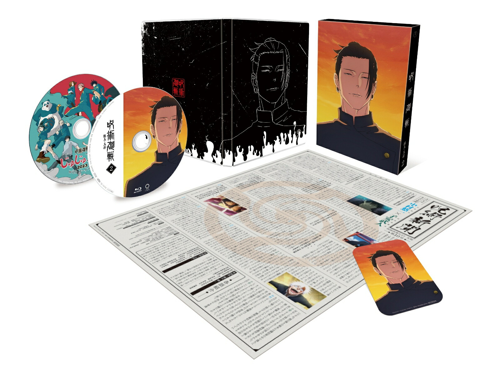 ���Ѳ�����̡�����2��Blu-ray��[��������]