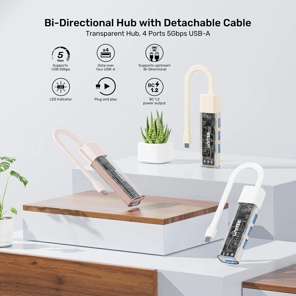 UNITEK4ポートUSBハブBi-DirectionalHubwithDetachableCable、White