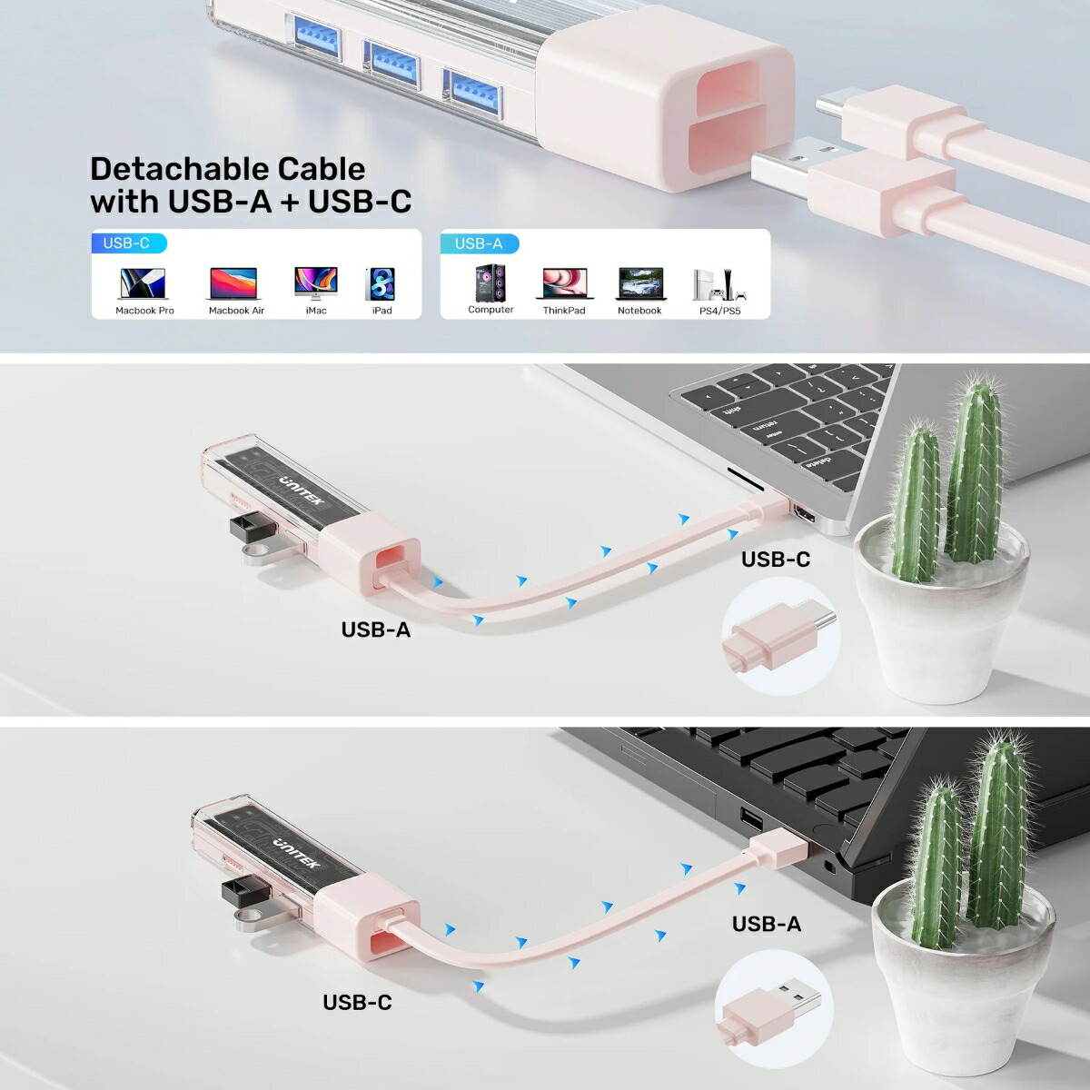 UNITEK4ポートUSBハブBi-DirectionalHubwithDetachableCable、White
