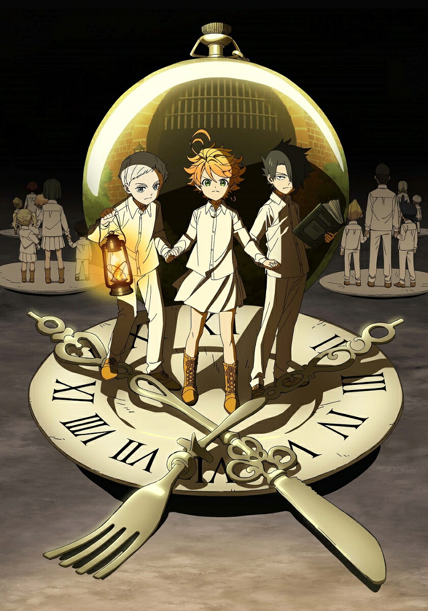 約束のネバーランド2(完全生産限定版)【Blu-ray】[白井カイウ]