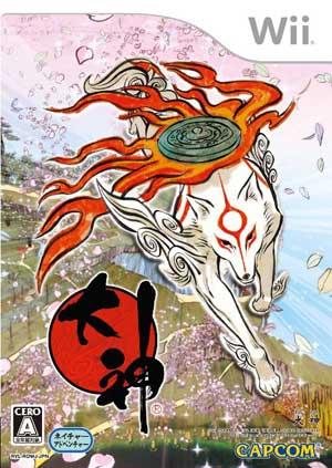 大神 + 名曲集【新品未開封・Wii日本版】 815rM9NIHlS._UF350,350_QL80_.jpg