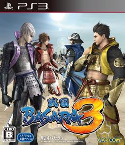 楽天ブックス 戦国basara3 Ps3版 Ps3 ゲーム