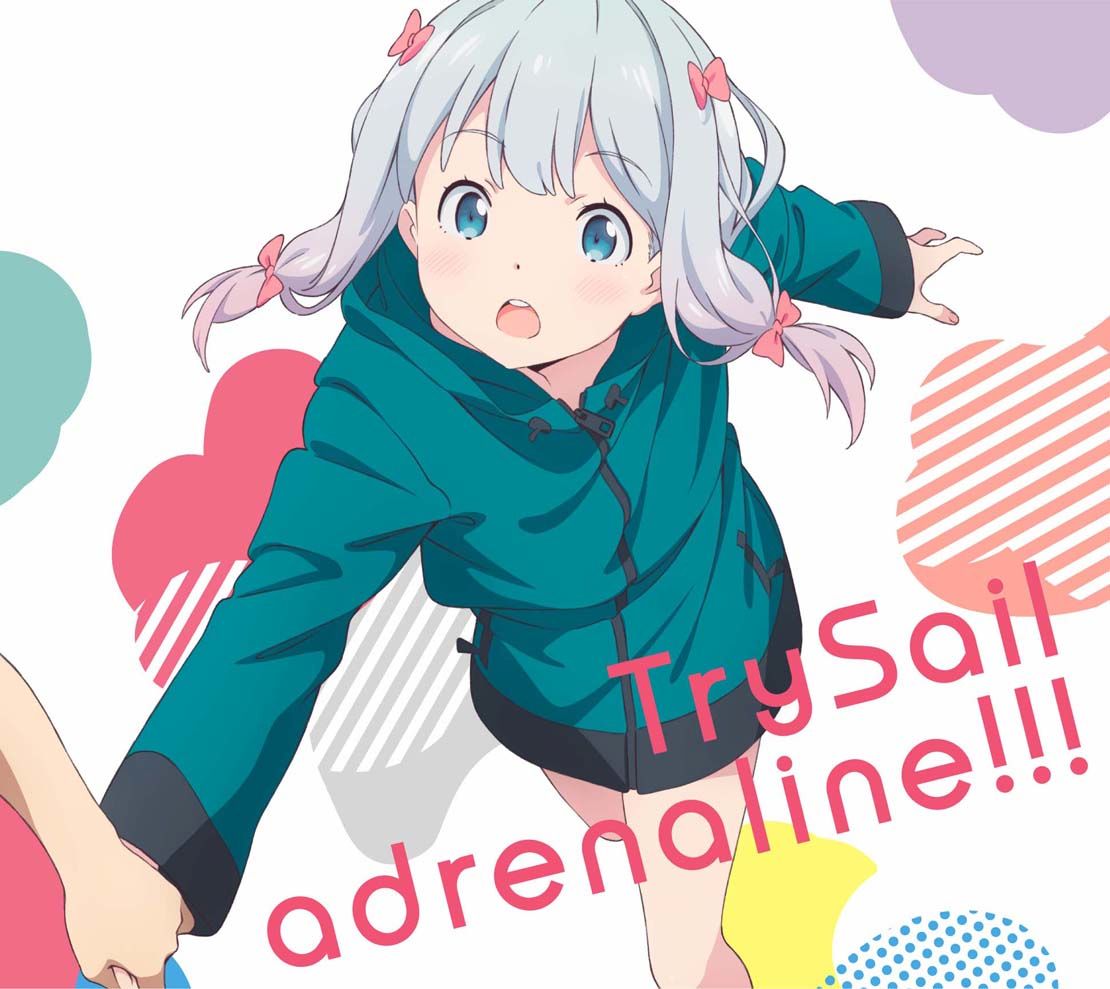 adrenaline!!!(���ָ����̾���CD��DVD)[TrySail]