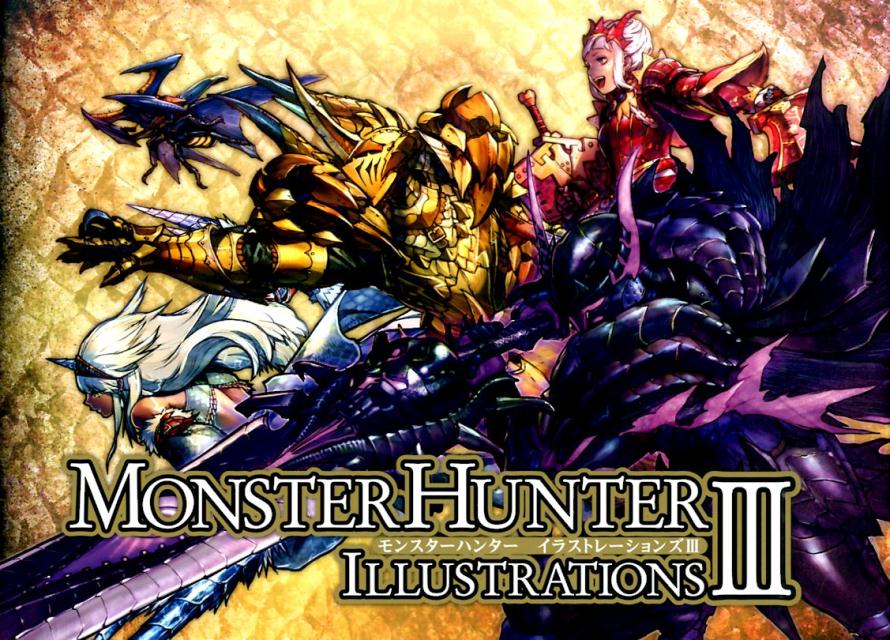 楽天ブックス: モンスターハンター イラストレーションズ3 - 株式会社 