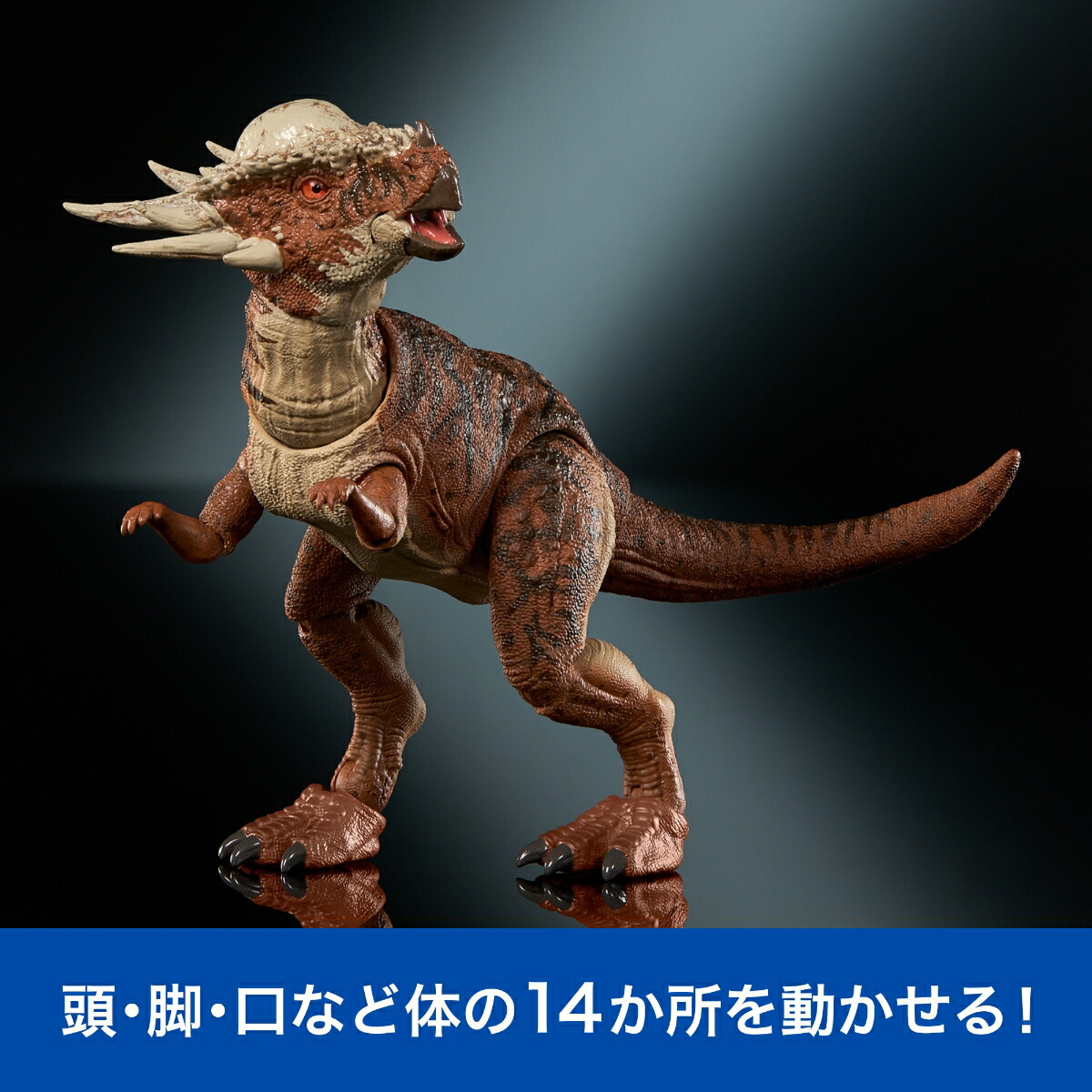 マテルジュラシックワールド(JURASSICWORLD)ハモンドコレクションスティギモロク子供向けフィギュア恐竜おもちゃ全長:約19.8cm8歳からブラウンJDJ10