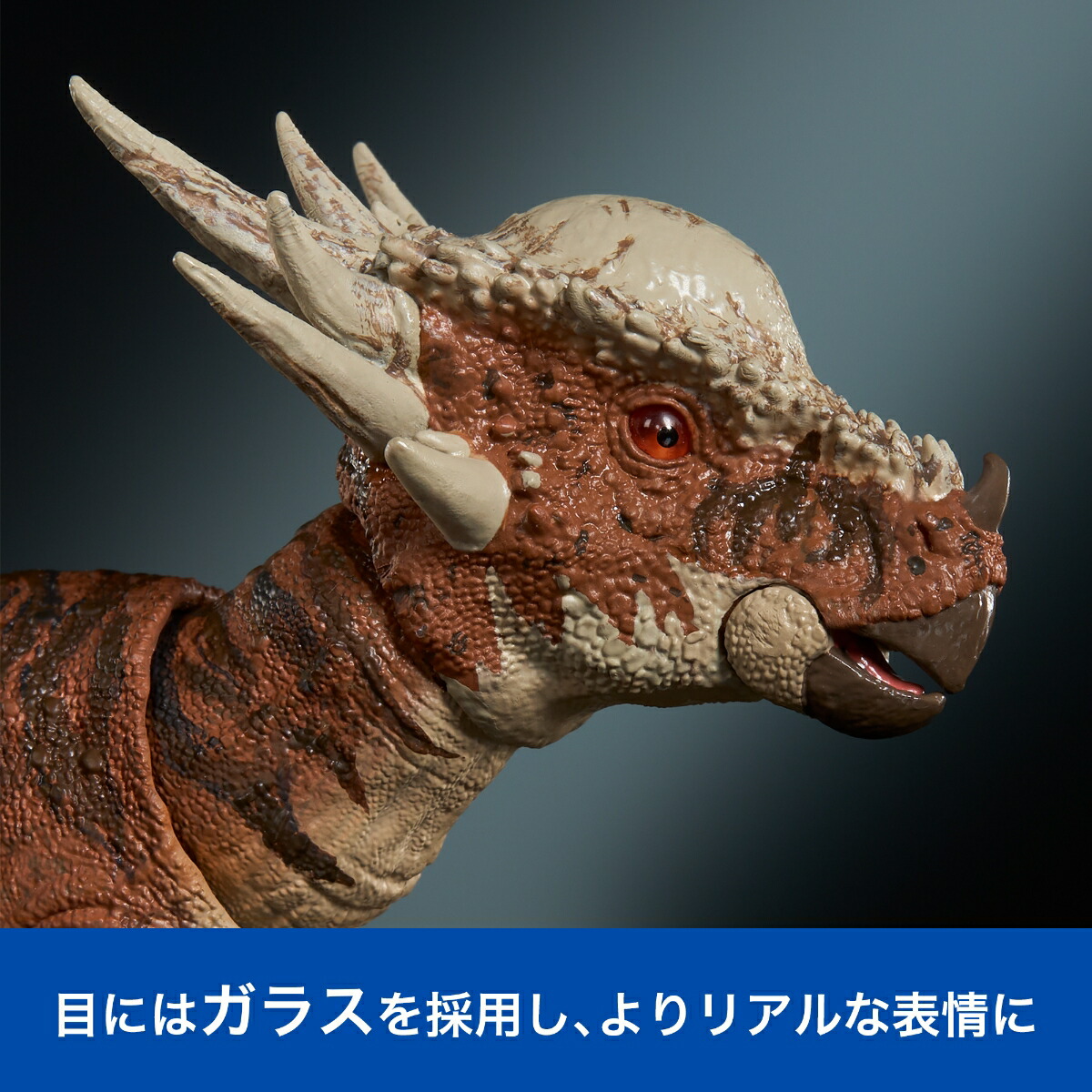 マテルジュラシックワールド(JURASSICWORLD)ハモンドコレクションスティギモロク子供向けフィギュア恐竜おもちゃ全長:約19.8cm8歳からブラウンJDJ10