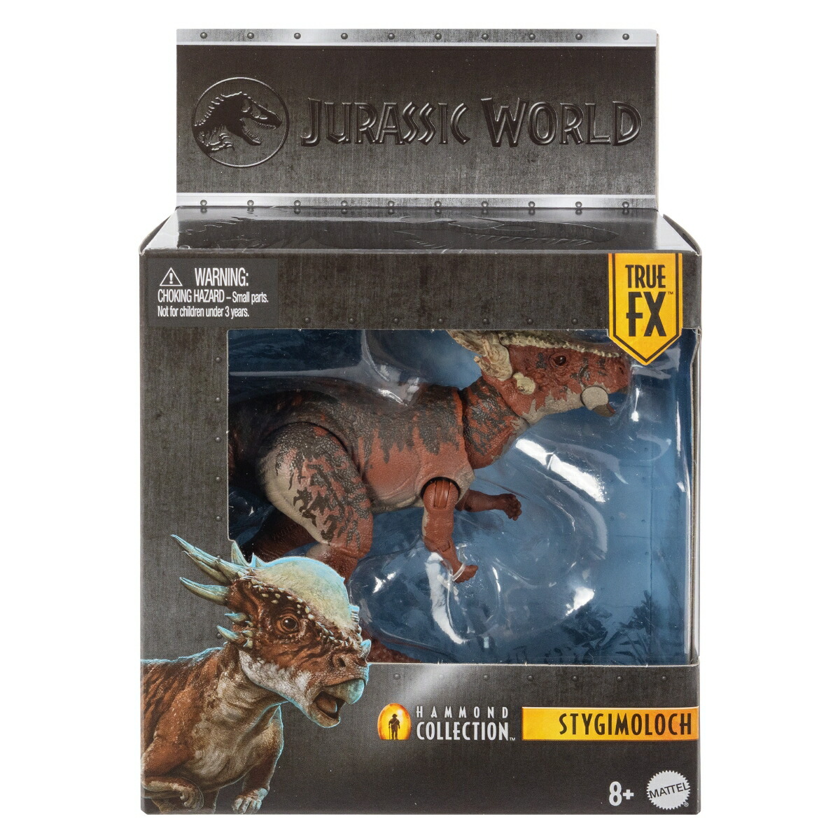 マテルジュラシックワールド(JURASSICWORLD)ハモンドコレクションスティギモロク子供向けフィギュア恐竜おもちゃ全長:約19.8cm8歳からブラウンJDJ10