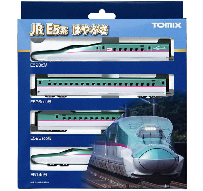 楽天市場】JR E5系東北新幹線（はやぶさ）10両セット 【TOMIX・98910