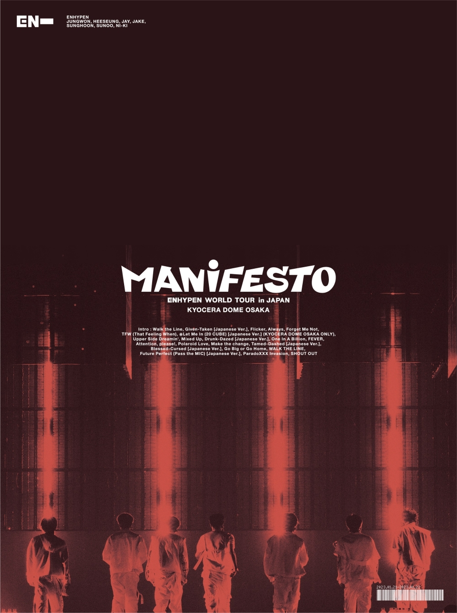 楽天ブックス: ENHYPEN WORLD TOUR 'MANIFESTO' in JAPAN 京セラドーム